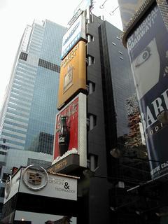 Times Square<br>Location: <a href="https://www.google.com/maps/search/?api=1&query=40.75919,-73.98452" target="_new">New York City Tour, West 47th St and 7th Ave</a>